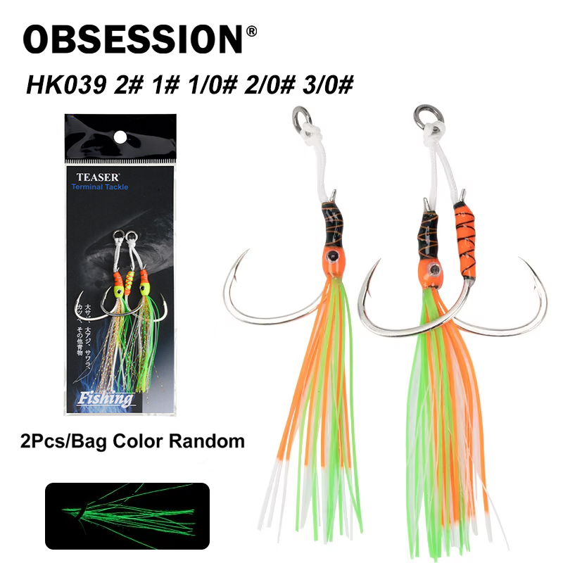 Jigger Double Sided - OBSESSION HK039 2 adet/torba Yüksek Karbon