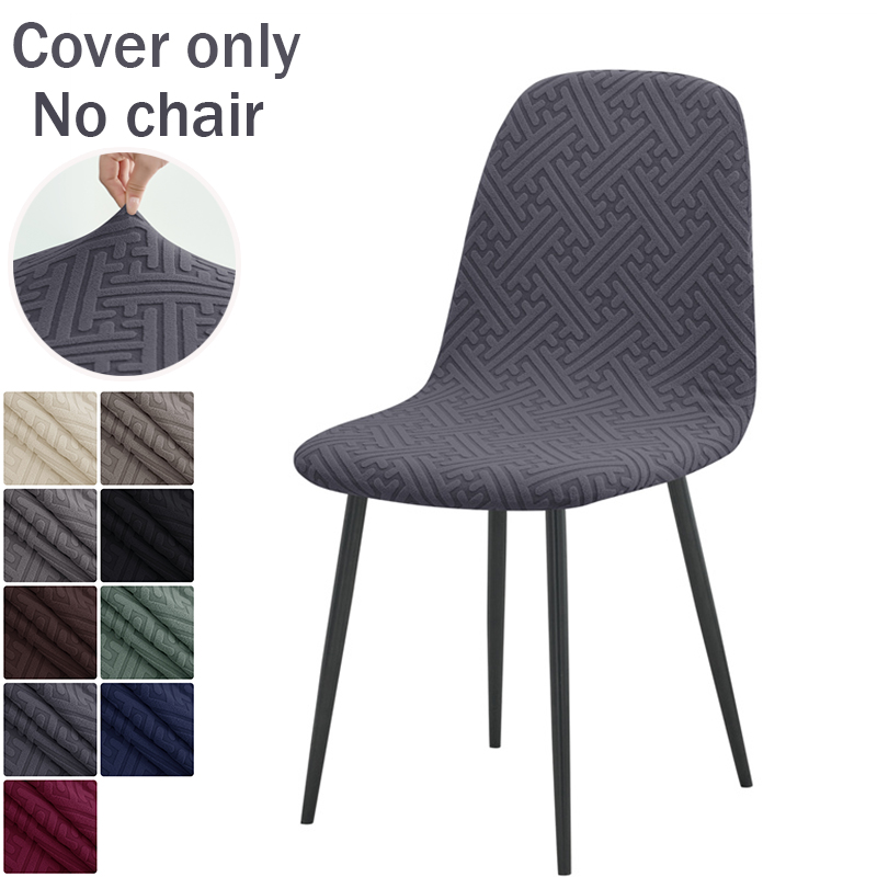 Home Bar Seating - 1 adet jakarlı kabuk sandalye kılıfı