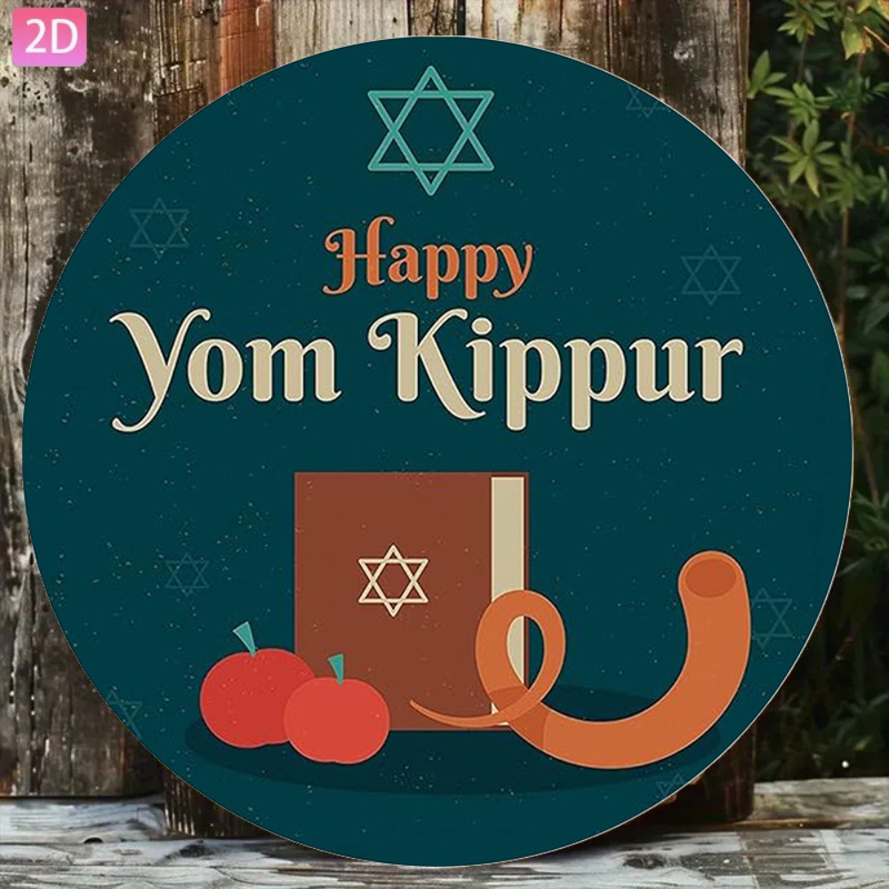 Home Bar Signs - CIFBUY Vintage İbranice Duvar Sanatı Alüminyum