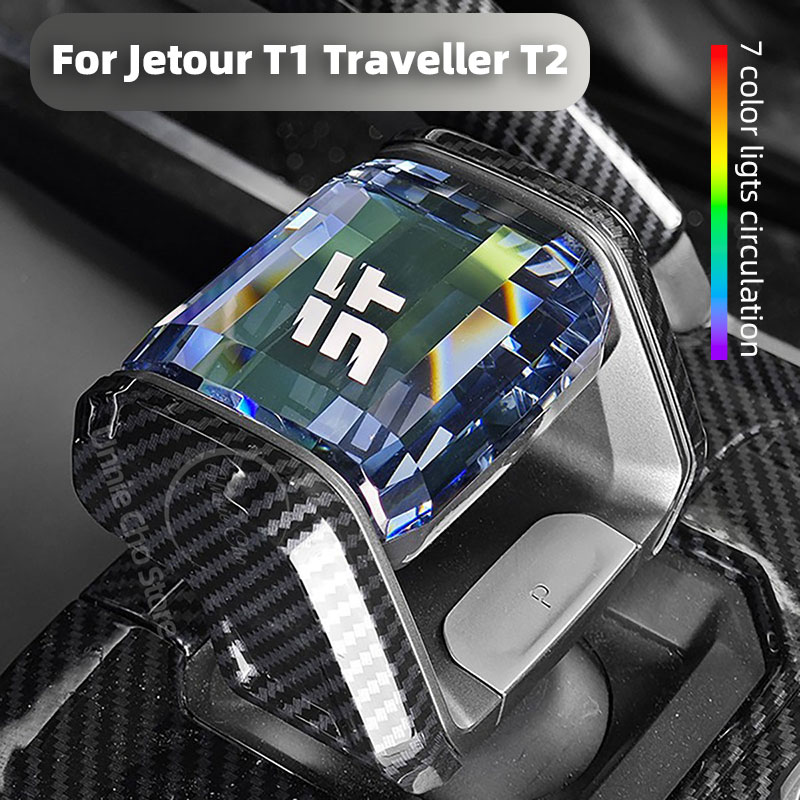 Jetour T2 Gezgin için Kristal  - Speed Pourer Cap incelemesi ve fiyatı