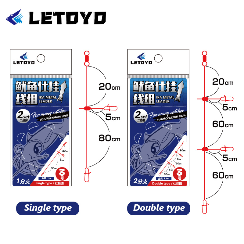 LETOYO Karbon hattı 2 takım te - Jigger Double Sided incelemesi ve fiyatı