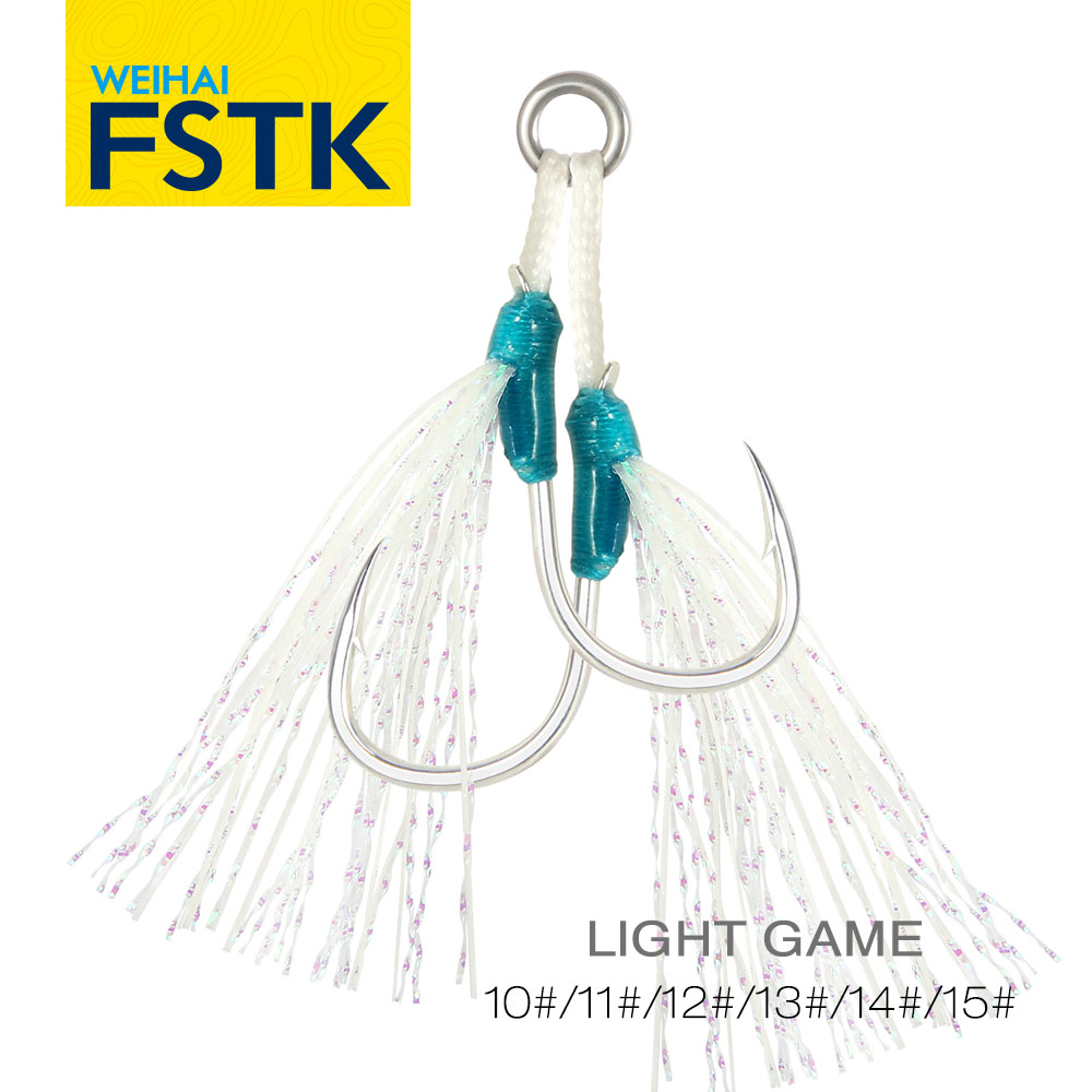 WEIHAI FSTK Metal Jig Yardımcı - Jigger Double Sided incelemesi ve fiyatı