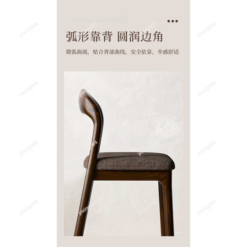 İskandinav Masif Ahşap Bar Tab - Home Bar Stools incelemesi ve fiyatı