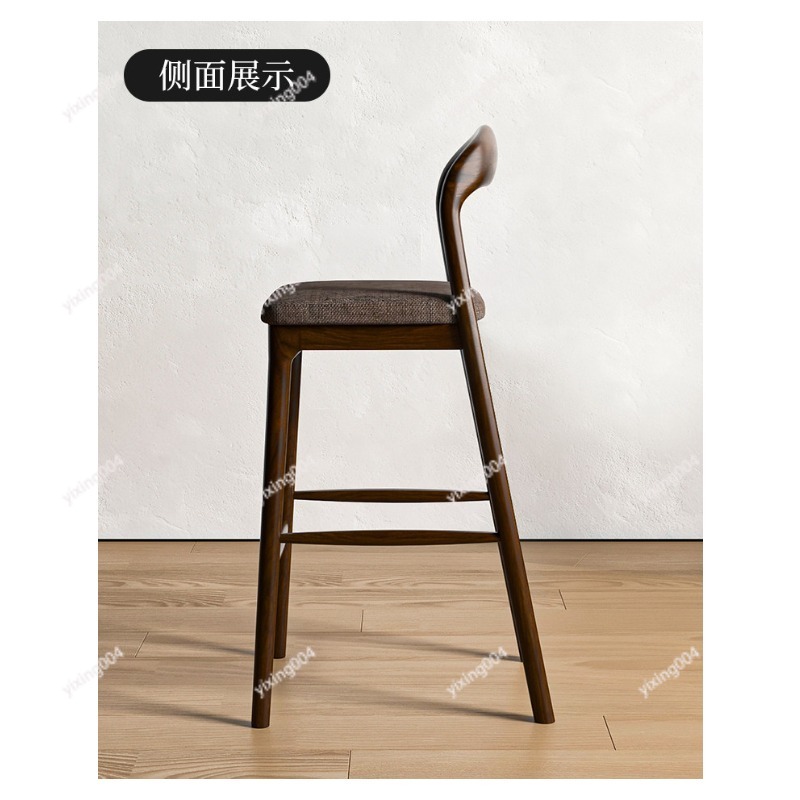 İskandinav Masif Ahşap Bar Tab - Home Bar Stools incelemesi ve fiyatı