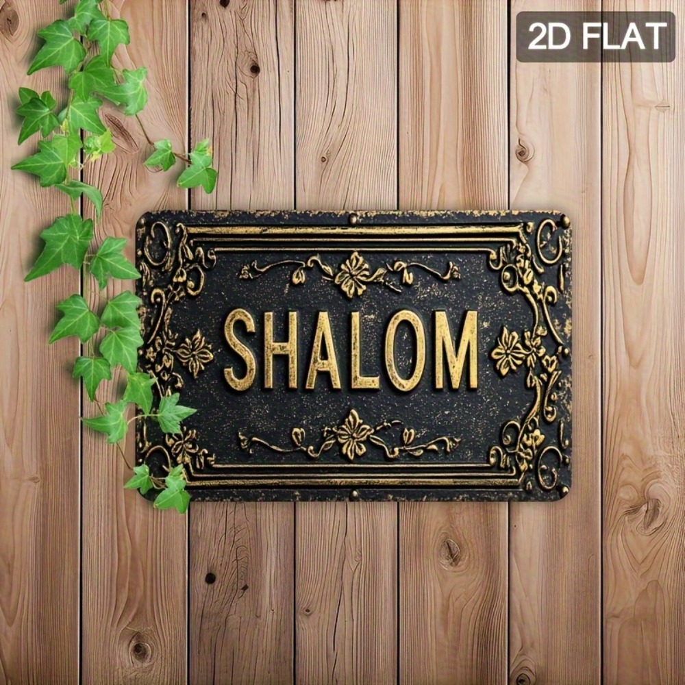 CIFBUY Shalom Siyah Altın Çiçe - Home Bar Signs incelemesi ve fiyatı
